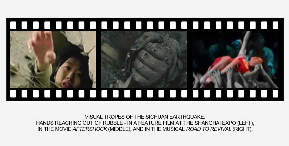 Visual Tropes
