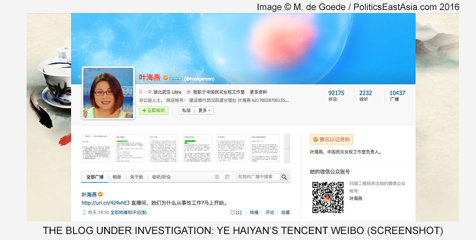 Chinese blog Ye Haiyan