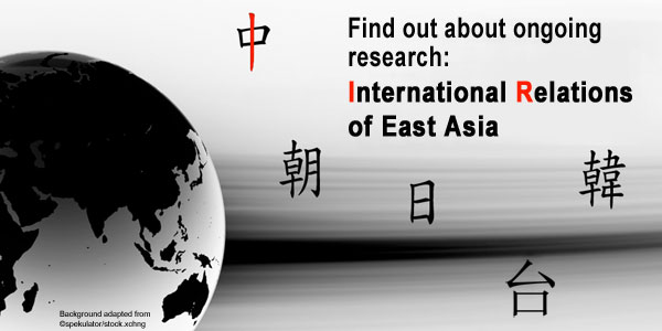 IR East Asia