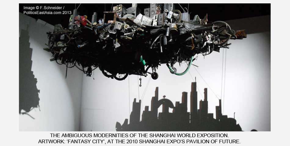 Shanghai World Exposition